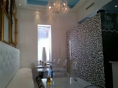 酒店 Besixfifty Boutique