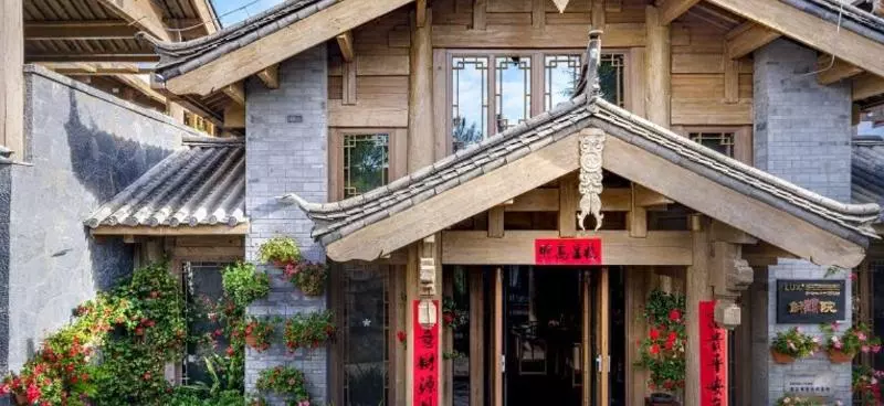 Отель Lux Tea Horse Road Lijiang