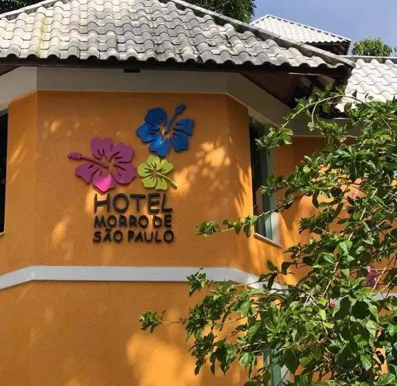 هتل Morro De Sao Paulo
