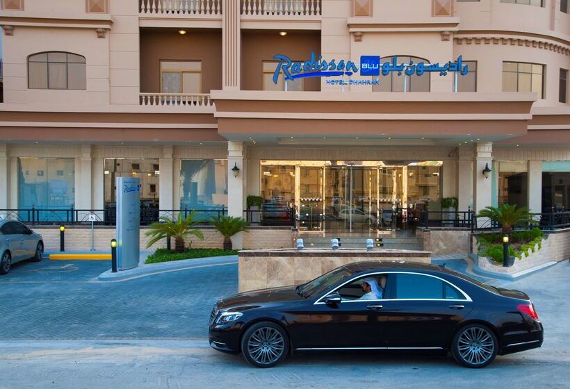 酒店 Radisson Blu  Dhahran