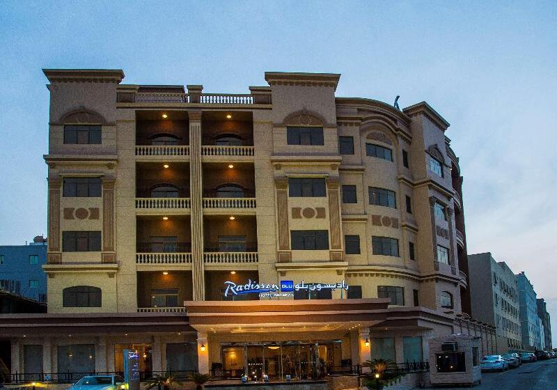 酒店 Radisson Blu  Dhahran