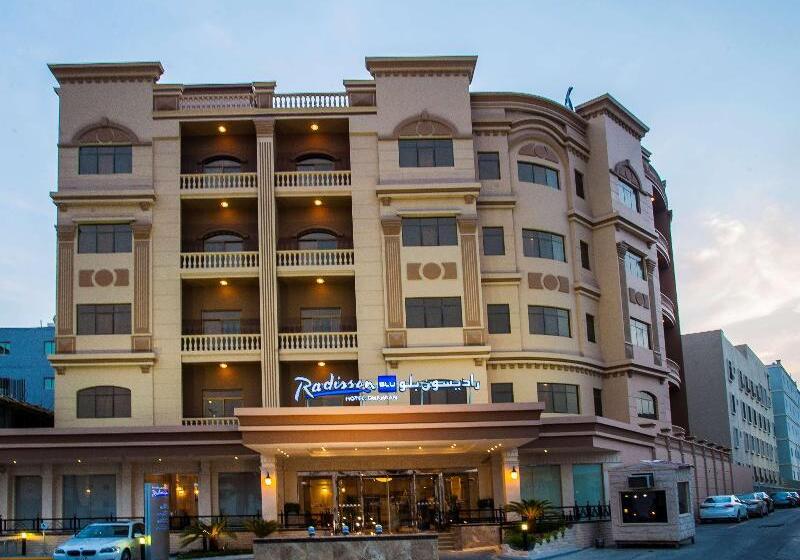 酒店 Radisson Blu  Dhahran