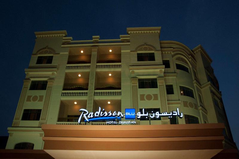 酒店 Radisson Blu  Dhahran