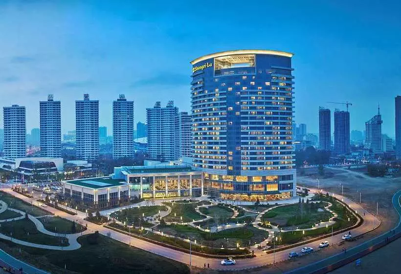 Otel Shangrila Qinhuangdao
