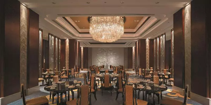 Otel Shangrila Qinhuangdao