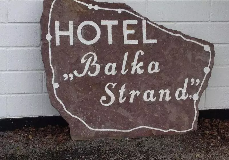 酒店 Balka Strand