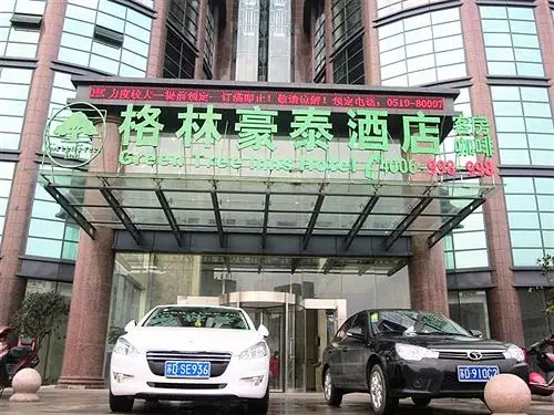 בית מלון כפרי Greentree Inn Changzhou Liyang Pingling Square Business