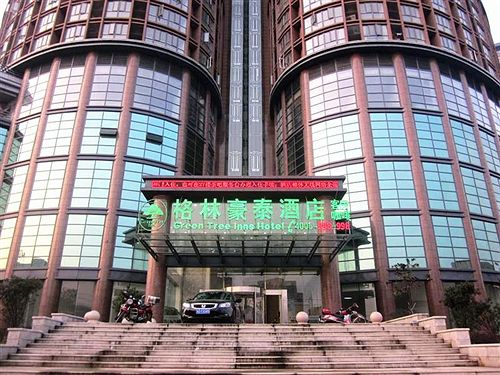 호텔 Greentree Inn Changzhou Liyang Pingling Square Business