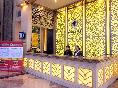 호텔 Greentree Inn Changzhou Liyang Pingling Square Business