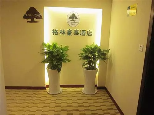 בית מלון כפרי Greentree Inn Changzhou Liyang Pingling Square Business