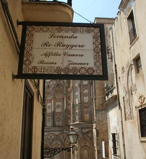 בית מלון כפרי Locanda Re Ruggero