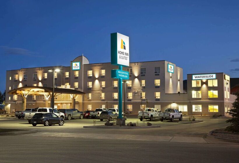 هتل Home Inn And Suites Lloydminster