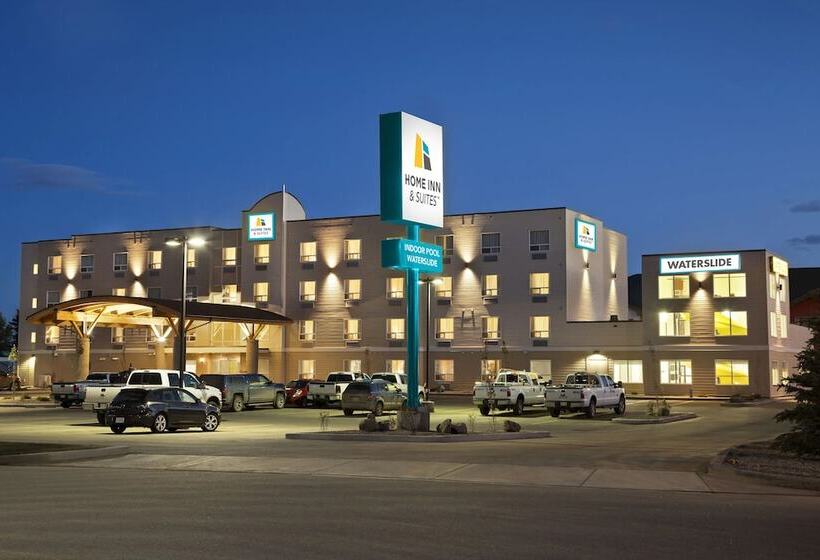 هتل Home Inn And Suites Lloydminster