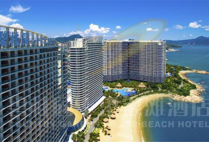 酒店 Country Garden Silver Beach