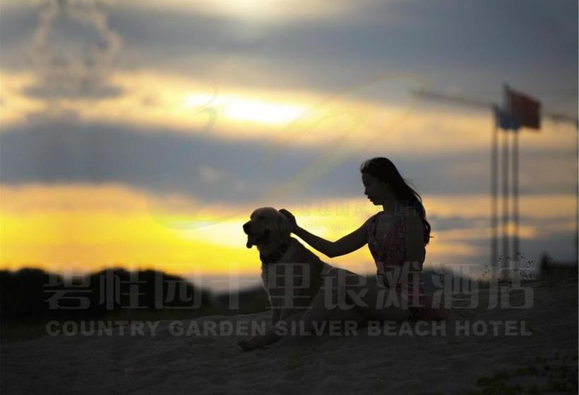 酒店 Country Garden Silver Beach