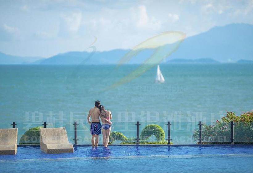 酒店 Country Garden Silver Beach