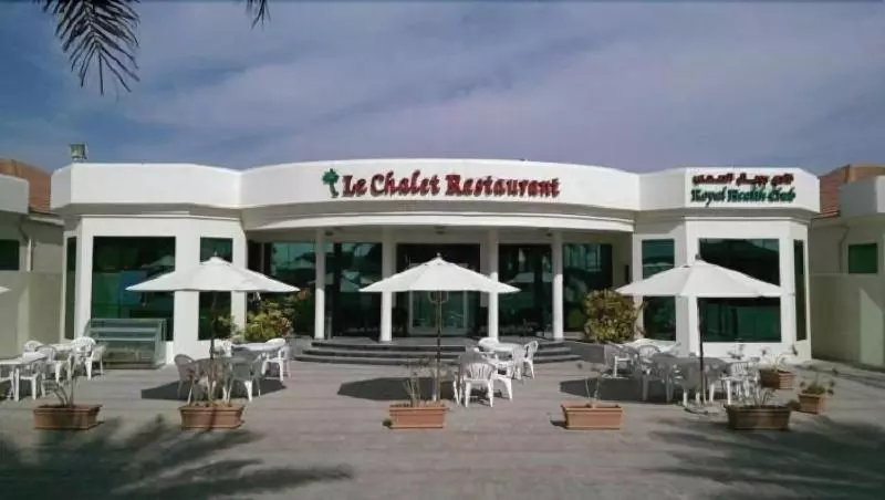 Royal Residence Hotel Apartments