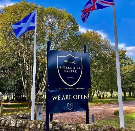 酒店 Shieldhill Castle