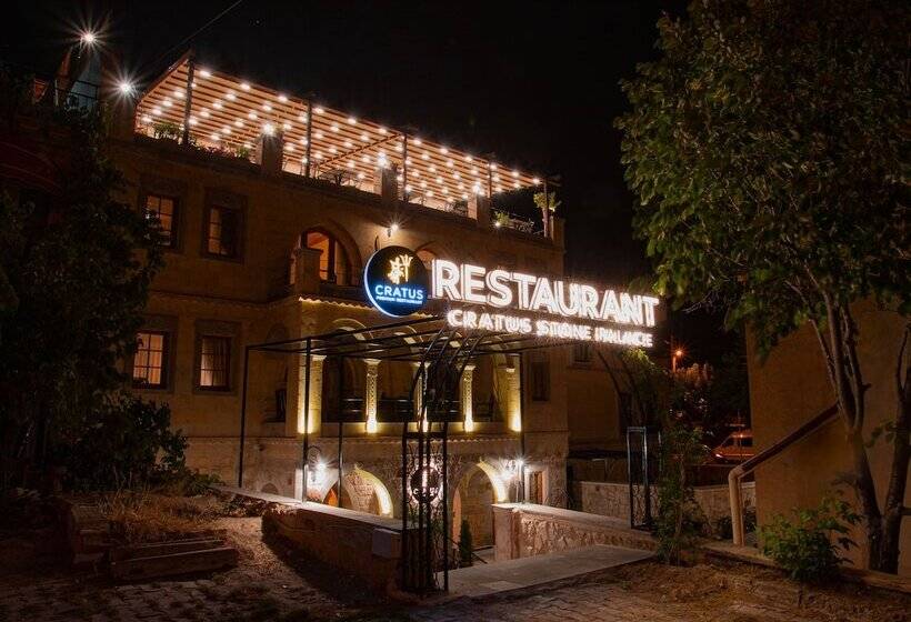هتل Cratus Stone Palace