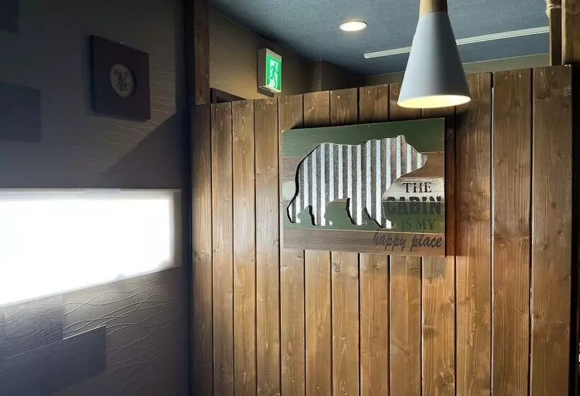 هتل Eiki   Vacation Stay 40548v