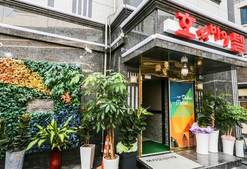 هتل Eumsung Dubai