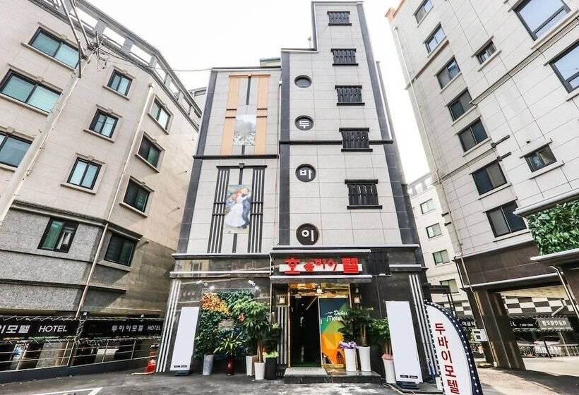 هتل Eumsung Dubai