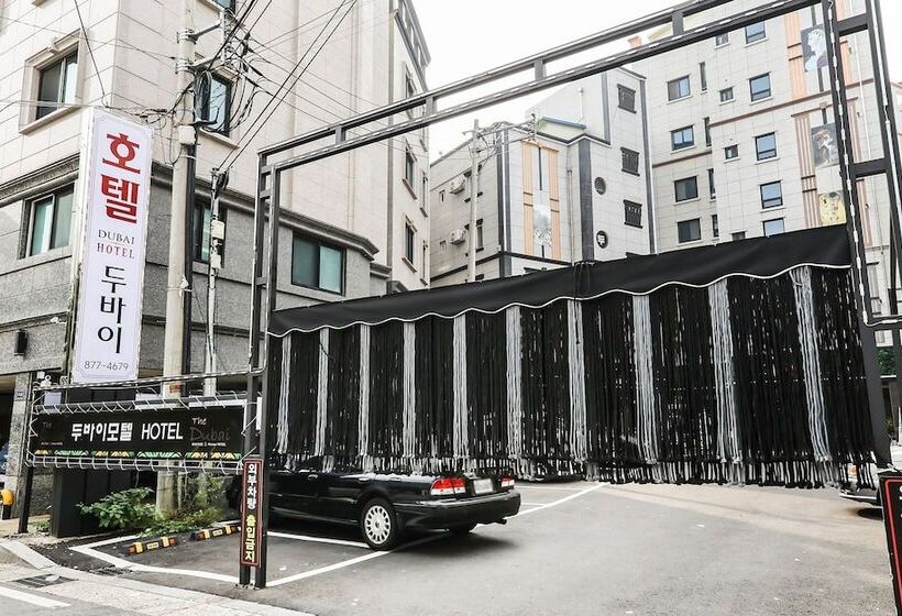 هتل Eumsung Dubai