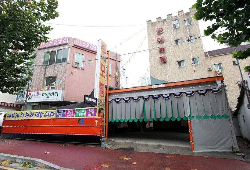 酒店 Goyang Everville