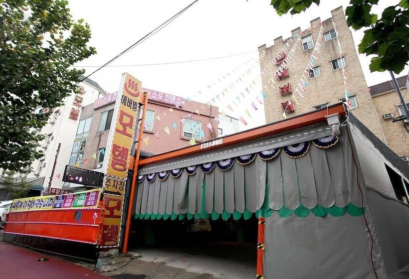 酒店 Goyang Everville