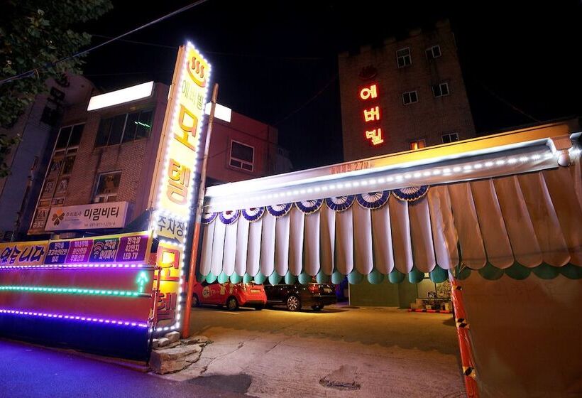 酒店 Goyang Everville