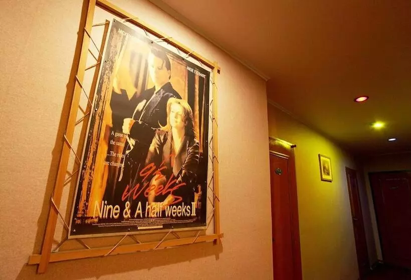 Hotelli Goyang Everville