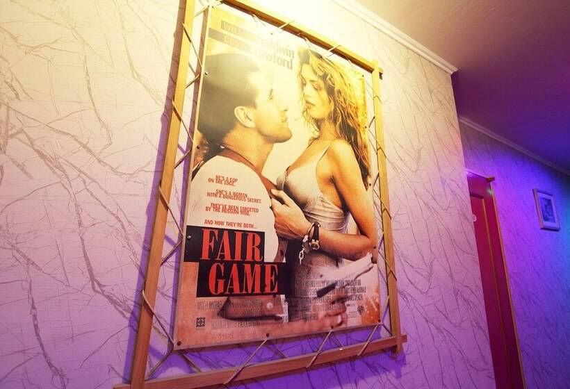 酒店 Goyang Everville