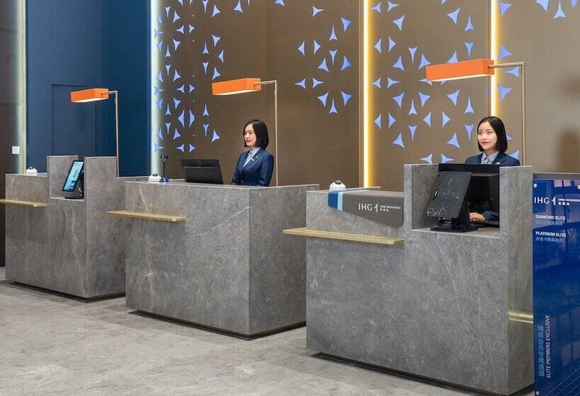 酒店 Holiday Inn Express Chengdu Pidu, An Ihg