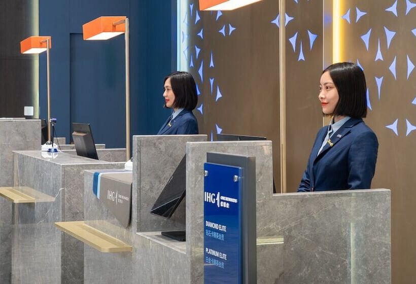 酒店 Holiday Inn Express Chengdu Pidu, An Ihg