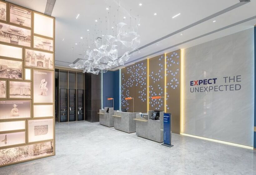 酒店 Holiday Inn Express Chengdu Pidu, An Ihg