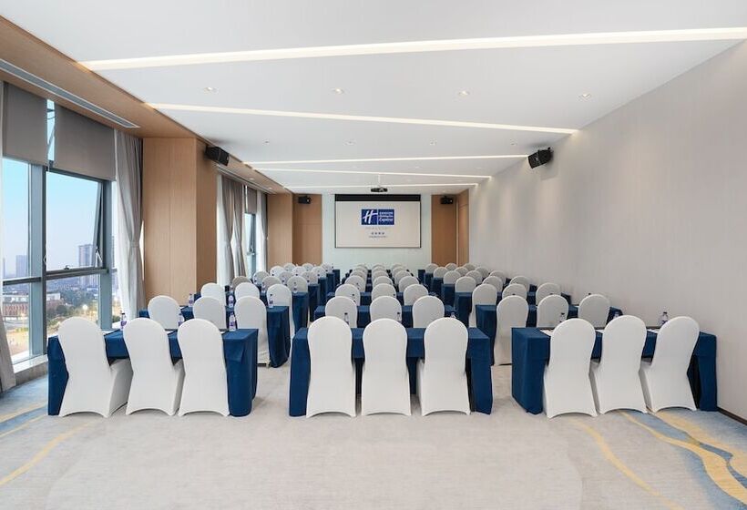 酒店 Holiday Inn Express Chengdu Pidu, An Ihg