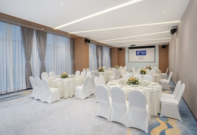 酒店 Holiday Inn Express Chengdu Pidu, An Ihg