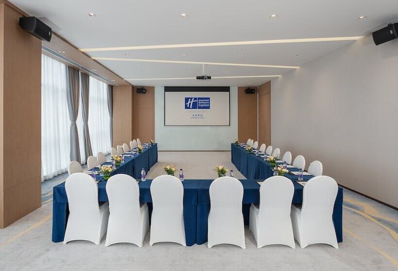 酒店 Holiday Inn Express Chengdu Pidu, An Ihg