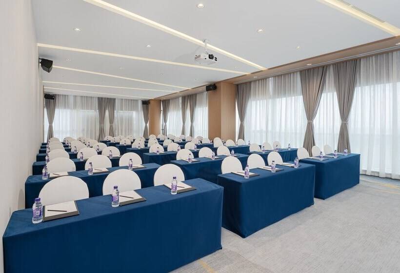 酒店 Holiday Inn Express Chengdu Pidu, An Ihg