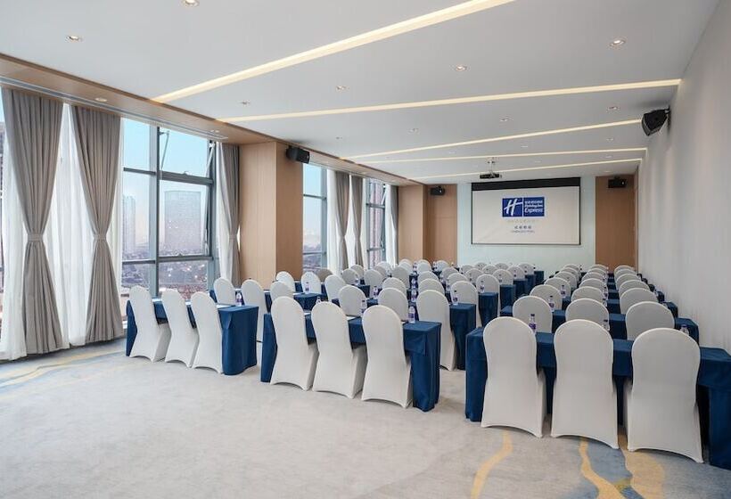 酒店 Holiday Inn Express Chengdu Pidu, An Ihg