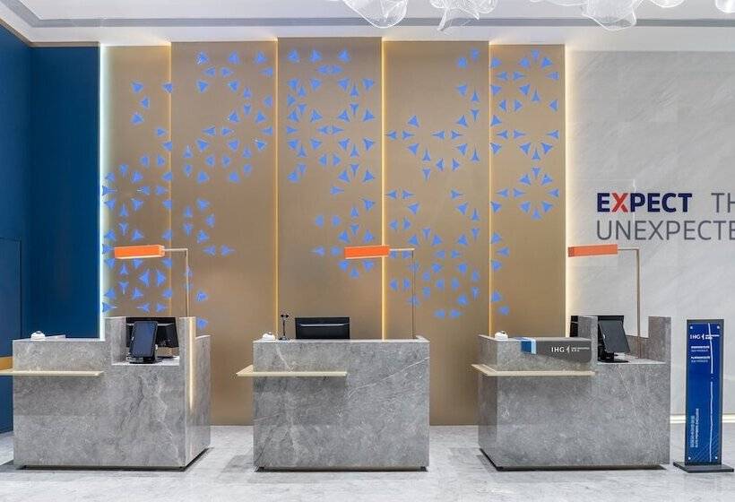 酒店 Holiday Inn Express Chengdu Pidu, An Ihg