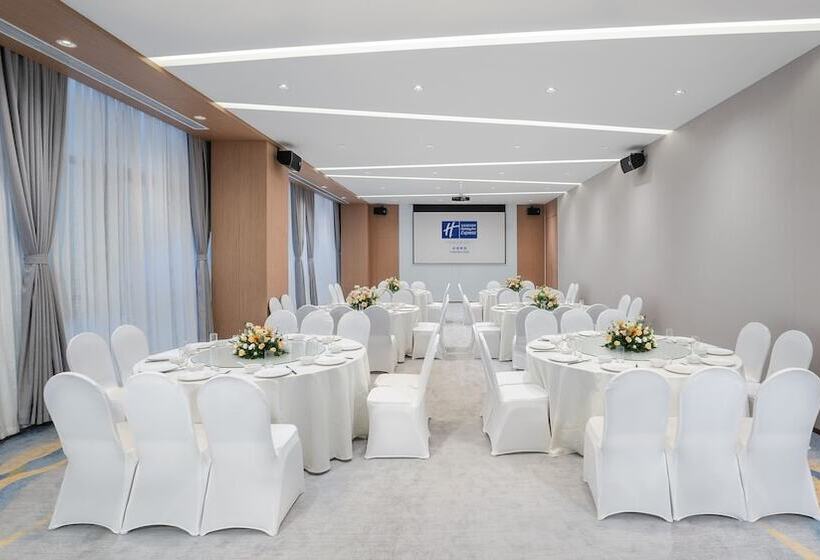 酒店 Holiday Inn Express Chengdu Pidu, An Ihg