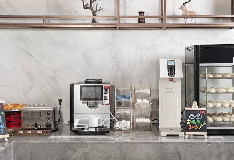 酒店 Holiday Inn Express Chengdu Pidu, An Ihg