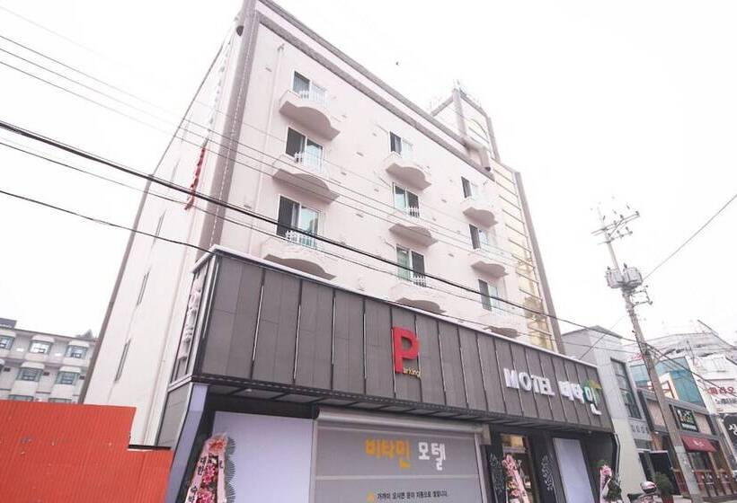 ホテル Iksan Vitamin