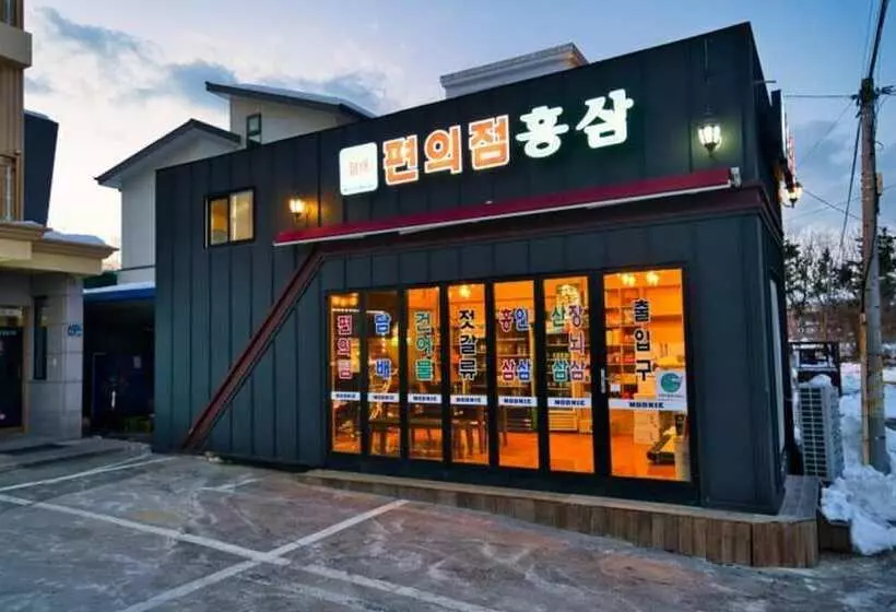 هتل Sokcho Scsantorini Pension