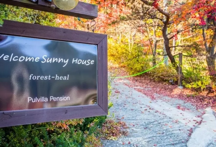 هتل Yangpyeong Dajian Forest Hill Pension