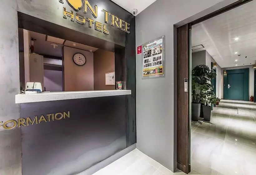 Oryu Bon Motel