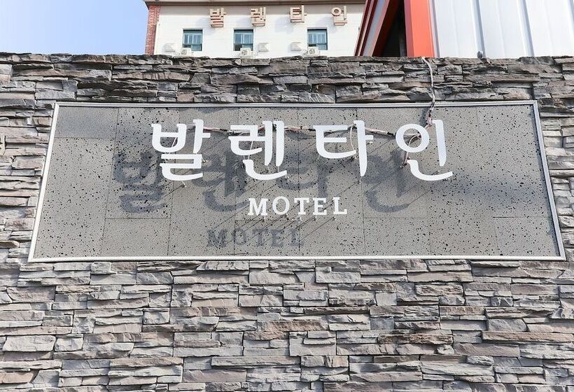 هتل Daejeon Shintanjin Valentine