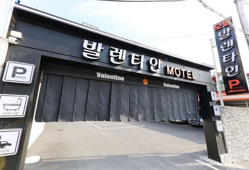 هتل Daejeon Shintanjin Valentine