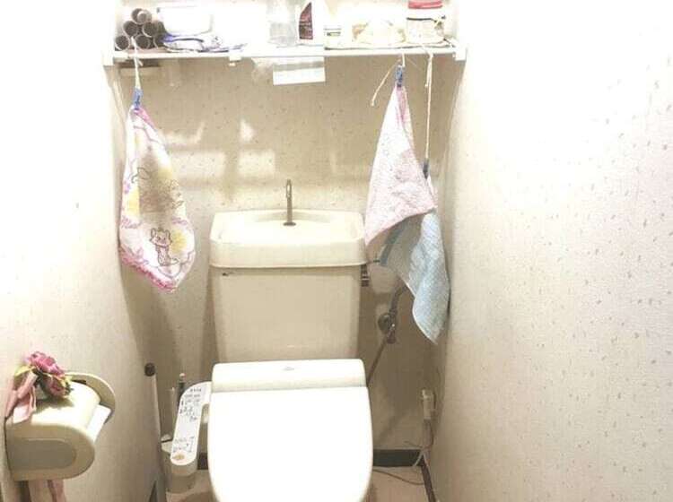 ホテル Watanabe Minpaku